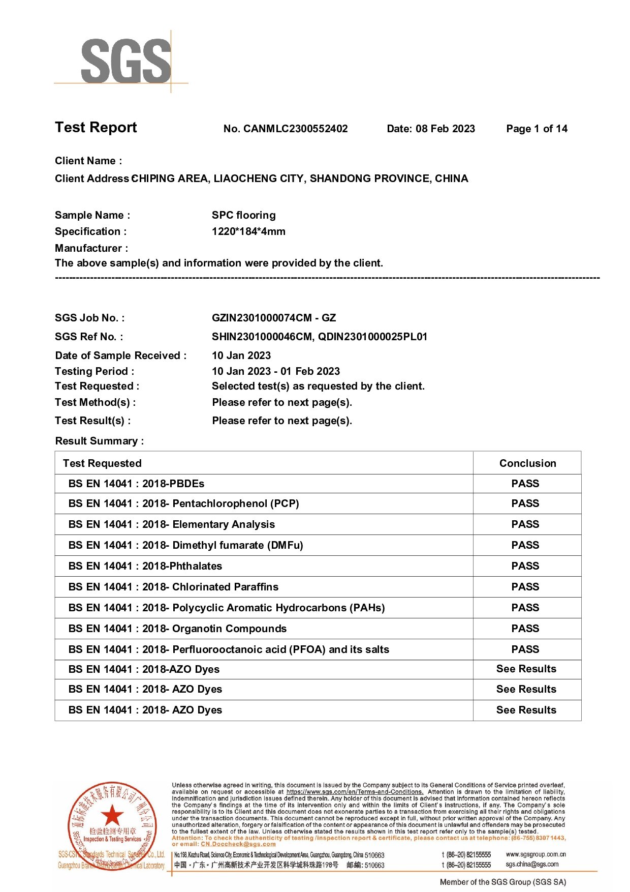 Toxic Chemical Component Test Report